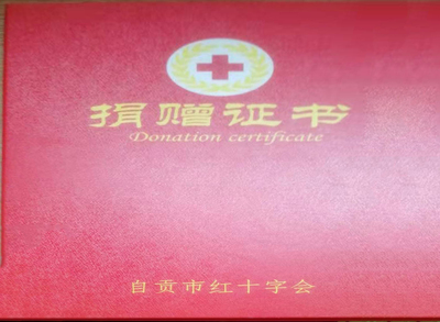 微信圖片_20210809235519.jpg