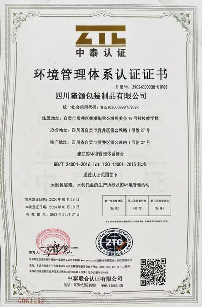 dd5273ac1e44fc36af8e6585d03e7afd_compress.jpg