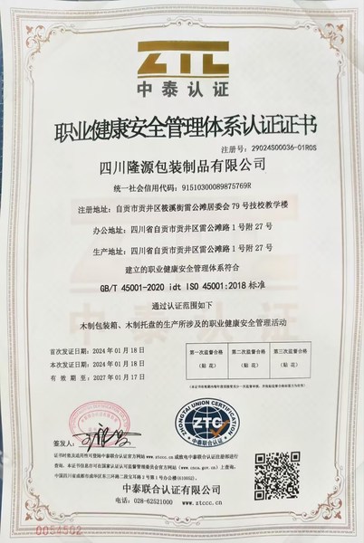 db3c76b9cc31026d9900e78462124851_compress.jpg